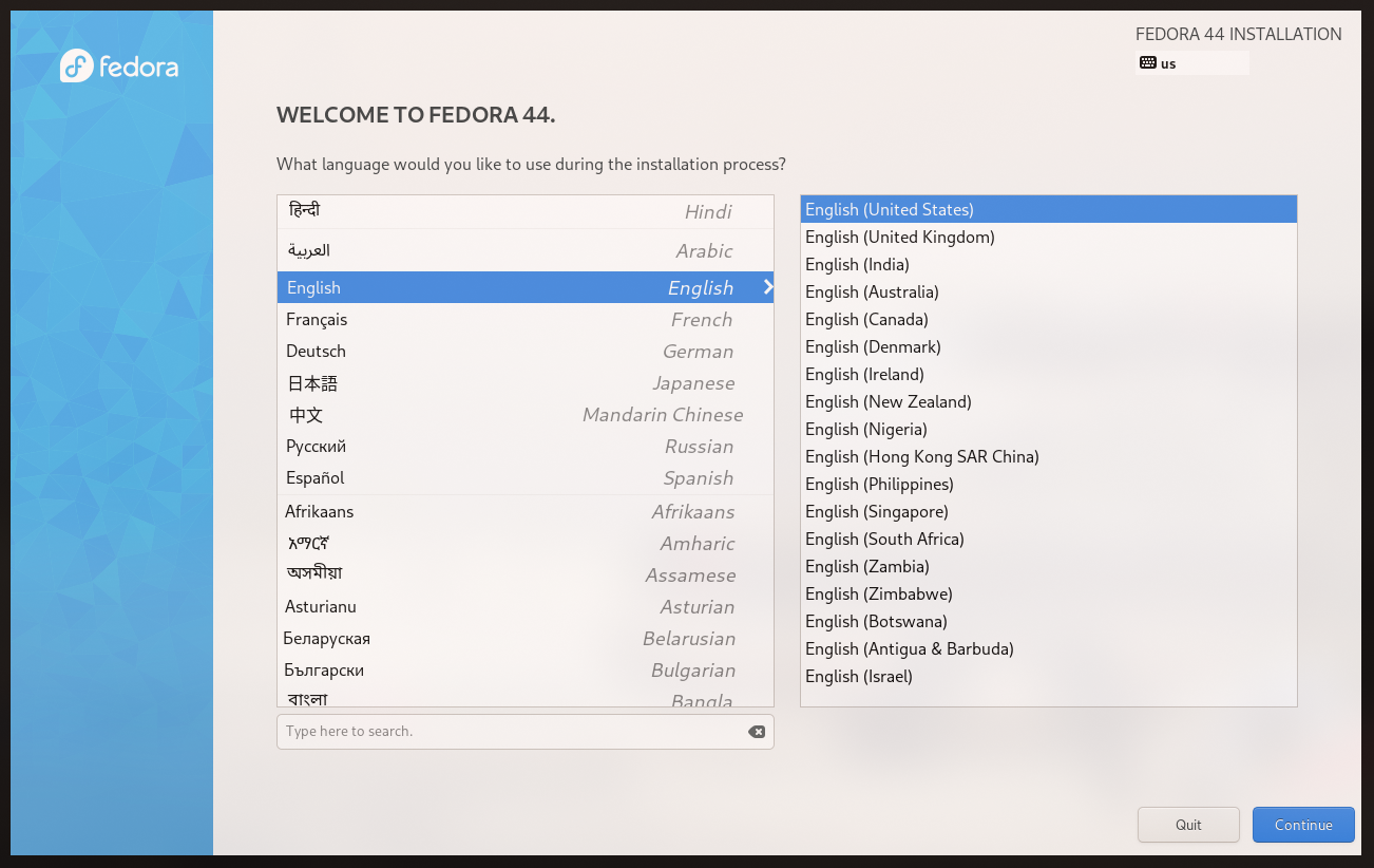 Language Select Screen